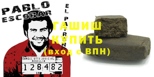 хмурый Абдулино