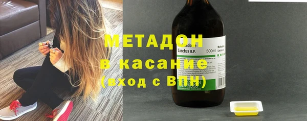 apvp Алексеевка