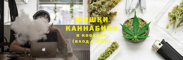 COCAINE Алексин