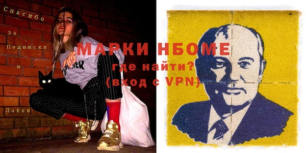 винт Алзамай