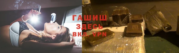 apvp Алексеевка