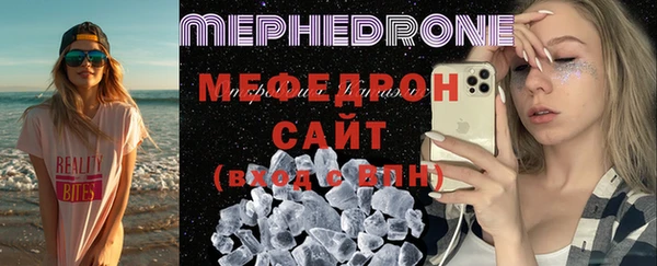 прущие крисы Медвежьегорск