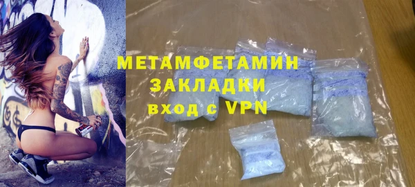 винт Алзамай
