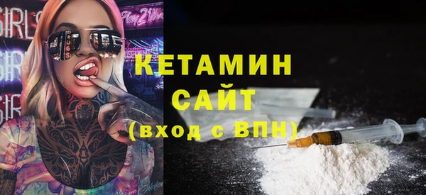 COCAINE Алексин