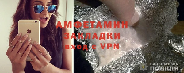 apvp Алексеевка