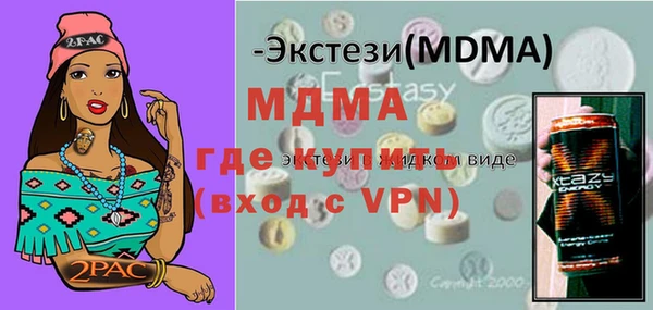 apvp Алексеевка