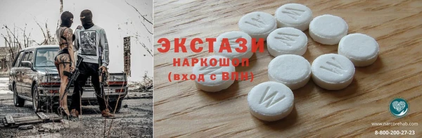 apvp Алексеевка