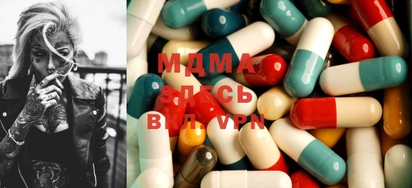 винт Алзамай