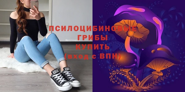 COCAINE Алексин